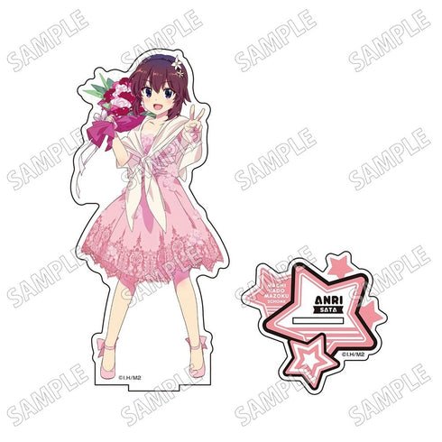 『まちカドまぞく 2丁目』描き下ろしBIGアクリルスタンド【パーティードレスver.】5佐田杏里【202504再販】
